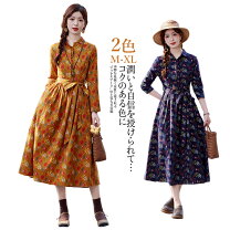 楽天市場】フロントボタン（柄花・植物）（ワンピース｜レディース 
