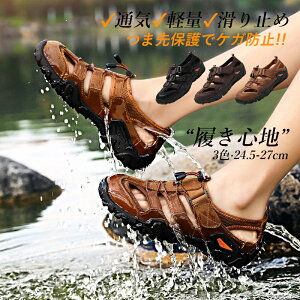 T_ Y ėp   PUU[ Ȃ ₷  y j y ₷ ₷ Ȃ RtH[g Xbp  24.5-27.0cm r[`T_ }Wb