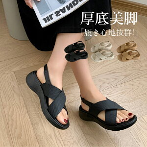 T_ fB[X     Ȃ ꂢ r[`T_ ₷ \tg\[ ؂ ̎q tbgV[Y bNXQ 22.5-25.0cm Xbp ėp ~