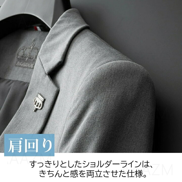 楽天市場】セットスーツ ジャケット おしゃれ メンズ テーラード 