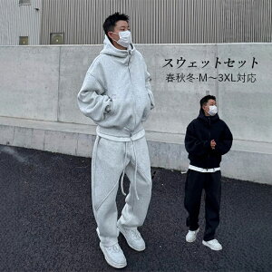 XEFbgZbg p[J[XEFbgpc ㉺Zbg 2_Zbg t H~ Y W[WZbg WEFA XEFbg y ^ j W[W g[jOEFA t[ht 20