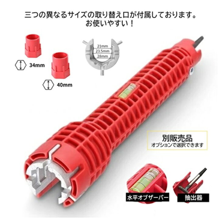 楽天市場】送料無料 水栓金具 洗面所 蛇口 浴室 洗面器 洗面台 混合水栓 交換自分で シングルレバー 台付 2つの穴 キッチン 台所 手洗器 おしゃれ 360度回転 節水 水道蛇口 送料無料 : 向日葵SHOP楽天市場店 楽天市場】送料無料 水栓金具 洗面所 蛇口 浴室 洗面器 洗面台 混合水栓 交換自分で シングルレバー 台付 2つの穴 キッチン 台所 手洗器 おしゃれ 360度回転 節水 水道蛇口 送料無料 : 向日葵SHOP楽天市場店