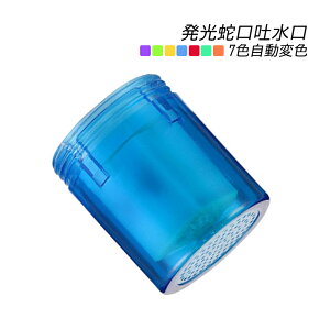AAAZM f[ Lb`֌f ʏ  f ͔d f  f LED RGB FϐF ֌f d ߐ  f 