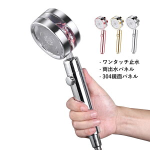 V[wbh ߐ  ێ }CNi V[ ᐅ ʒ Xgbv@\ 360°px] ɍא ۊ ȒPt y V[pi C \ p 