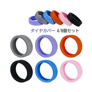 X[cP[X ^CJo[ 4/8Zbg VR É LYh~  ]h~ וی ጸ VR nʕی LX^[Jo[ וX[cP[XzC[Jo[ sp ו