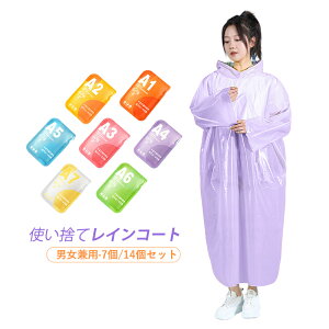 CR[g ĝ t@V fB[X Y jp CX[c ]т₷ ֗ObY s RpNg 펞 ĝăCX[c ] ʋ ʊw C|` 