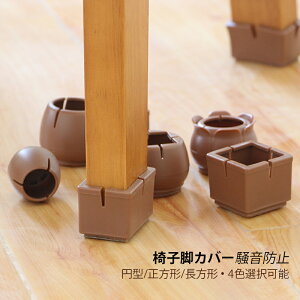  ֎qrJo[ 24 h~ 6rZbg Ƌی ȒPt `FA\bNX ` ۋr prp ֎q Jo[  h~ ֎qJo[ ` CXJo[ ֎q e[u 