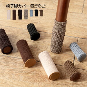 `FA\bNX ֎qrJo[ ֎qJo[ ꕔ⋭H 6r 24 Zbg VRt Eɂ CXJo[ C d\ ` ۋr prp h~֎qJo[ ~