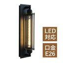AAAZM ブラケットライト 北欧 LED おしゃれ 壁掛け照明 和風 レトロ アンティーク ロングタイプ電球 工業風 壁付け ウォールランプ 玄関 階段 洗面所 寝室 インテリア照明 ルームライト 和室 廊下 居間 リビング 壁掛け灯 電気照明 ポーチライト 照明器具 ベッドサイドランプ