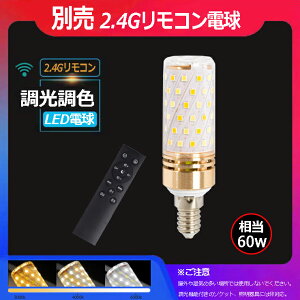 (����E14)YMD�����R���d��9W