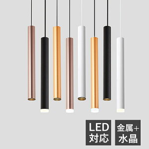 AAAZM y_gCg LED k  ~` _ O a VƖ  _CjO Lb` rO xbh[ CeAƖ IV ۖ_ _ t V䃉C