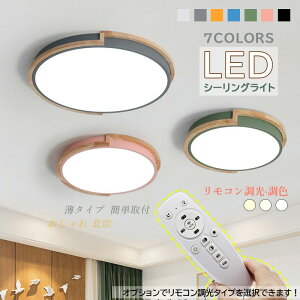 AAAZM V[OCg k LED 4`14 ؐ ؖڒ ی` a  VƖ _CjO Q rO  xbh[ LEDCg ԐڏƖ IV _ t V䃉Cg 