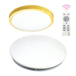 AAAZM シーリングライト LED おしゃれ 8畳~12畳 マカロン 丸形 北欧 天井照明 ベッドルーム 玄関 ダイニング 寝室 リビング 照明器具 LEDライト 和風 星空 モダン オシャレ 直付け リモコン付き 天