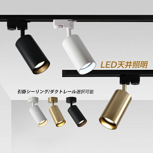 AAAZM V[OCg LED k 4  VƖ _Ng[p X|bgCg IV ^ Vv ~ ~` a _CjO Q Lb`  rO V䃉Cg x