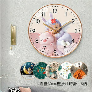 |v IV k ь  Ǌ|v  ~` Ǖt v 20cm 30cm 40cm É Abj Ȗ y NI[c[ug ǎv rO   CeA Ǐ 