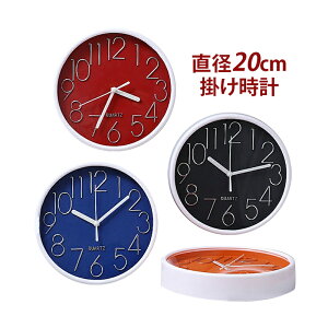 |v IV k Vv Ǌ|v ~`  Ȗ Ǖt v É 20cm 8C` NI[c[ug ǎv rO  X  CeA Ǐ y 킢 |