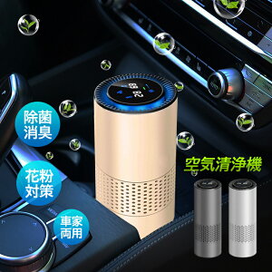 C@ ^ H11 ԗp USBd }CiXCI   LEDArGgCg L Jr É C Ԓ EL ^oR PM2.5  ԕ΍ ԓL ԍ ̓ ̓ v