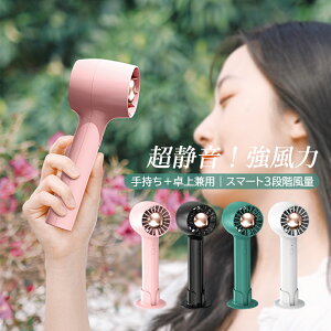 @  莝  2way ^ @ USB[d DC[^[ AEghA Lv BBQ eg hЗp ^ ΍ É  ėp y ~j t@ T[L[^[ s oR d