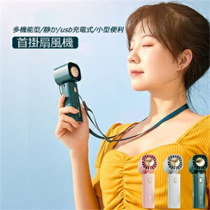 @ 񂩂  莝  | 3way ^  USB[d @ DC[^[ AEghA Lv BBQ eg hЗp ^ ΍ ėp y É  ~j t@ T[L