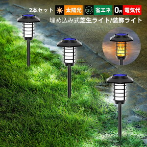 AAAZM 2{Zbg K[fCg LED a \[[Cg OƖ ÃZT[Cg _/ DIY K[f Ő ߍݎ I Cg h hJ^ ArGgCg 