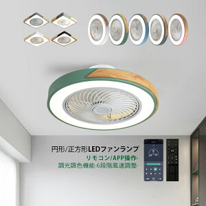 AAAZM V[Ot@Cg LED 6 8 10 k  ^ V[Ot@ rO dc[^[ T[L[^[ É V[OCg t@t Ɩ z F 6