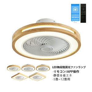 AAAZM V[Ot@Cg LED k  6 8 10 ^ ؐ ؖڒ a V[Ot@ dc[^[ Rt APPAv _CjO rO Q V@ T[L