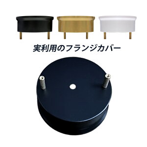 V[OJo[ VfA y_gCg V[OCgp tWJo[ i DIY C   tWJo[  k y_g ݂艺Ɩp a14cm×5.3c