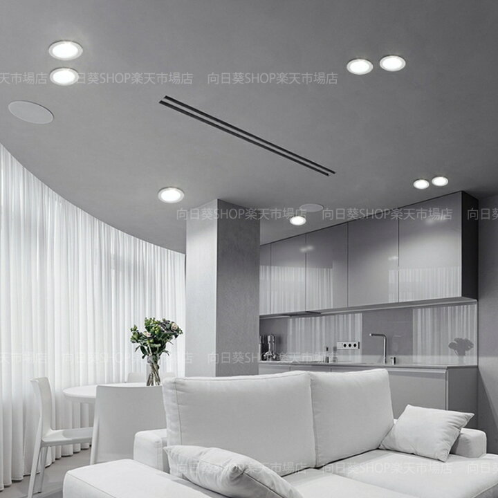楽天市場】AAAZM LEDダウンライト 天井照明器具 交換 75φ 125φ 150φ 