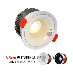 AAAZM LED_ECglZT[t VƖ 75Ӗߍݎ  LEDV䃉Cg CeAƖ F dF _ECg  rO _CjO  Q L gC V