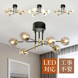 V[OCg KX  k LEDΉ E26 VfA {[ ی^ rO _CjO CeA VƖ  }` 6   V䒼t a m ݉ f