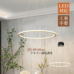 y_gCg k  LED ~` V[OCg Vv rO _CjO CeA ݉ 5`9 m a _ VƖ ~` Ki   Pn 