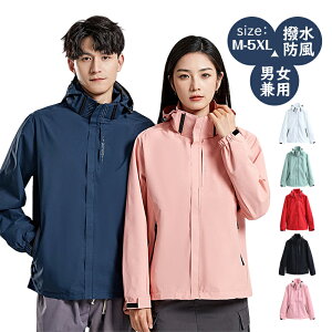 }Eep[J[ Y fB[X oR  EChu[J[  h AEghAEFA 20 30 40 50 j p H~  t[ht oREFA TCY M L XL 2XL 3