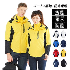 2024 EChu[J[ Y fB[X  3 IN 1 }Eep[J[  h 20 30 40 50 AEghAEFA Ci[t H~ oR  t[ht  u] S M L XL 2