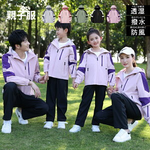 2024 EChu[J[ Y fB[X  l/q eq LbY {[CY K[Y }Eep[J[  h oR 20 30 40 50 AEghAEFA t[ht tH