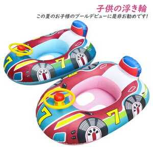  qp  xr[  Ԃ  C v[ V ֑ 60cm 70cm Ԍ^   j̎q ̎q 2 3 4 5 6 LbYp  킢 w