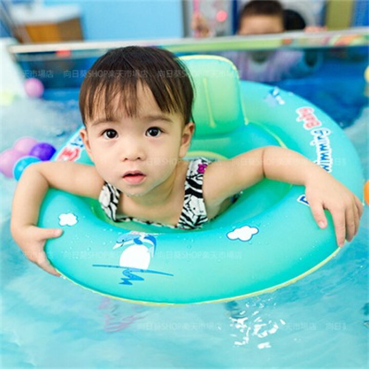 送料無料 浮き輪 浮き具 浮輪 水泳用品 子供 赤ちゃん 初心者向け 空気入り 旅行 夏休み 水遊び 環境保護pvc 水泳補助具 海 プール パーティ 海水浴 プレゼント 売れ筋ランキングも 送料無料 浮き輪 浮き具 浮輪 水泳用品 子供 赤ちゃん 初心者向け 空気入り 旅行 夏休み 水遊び 環境保護pvc 水泳補助具 海 プール パーティ 海水浴 プレゼント 売れ筋ランキングも