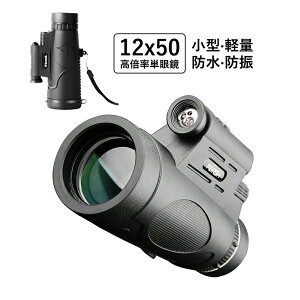 Pዾ RT[g 16{ Cup ^ Ў] X}zz_[ Ort y h { ] oR  s ϒ ό 싅ϐp LEDCg 錓p vYVXeBak4 ߗ 