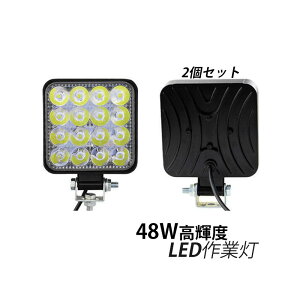 AAAZM 2Zbg LED OƖ Ɠ Px 48W F  LEDCg DC12VO hJ h ho [NCg AEghAƖ D D W ` ^ Ŕ T[`Cg ݎ