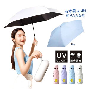 ܂肽ݎP fB[X Y  Jp v  y ^b` 6{ obOɓ ֌g ^ѕ֗ t@bV P ~J΍ J n ϕ v[g Mtg uvJbg 