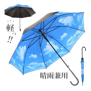 AAAZM �P �����Y ���f�B�[�X ���P �y�� �� �ԕ��W�����v �V���v�� �k�� ������� �W�����v�P ���J���p ���O���J�b�g ���� 8�{�� �����^�b�` �����J�� ���P ���Ă��h�~ ���S�Ռ� �ՔM �ϕ� ��