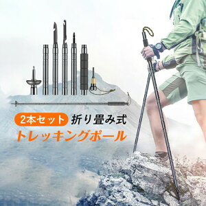 2{Zbg gbLO|[ ܂肽 @\  EH[LO|[ gp T hq oR AEghA ~ ToCo  H RpXt 2{ oR|[ I^ 