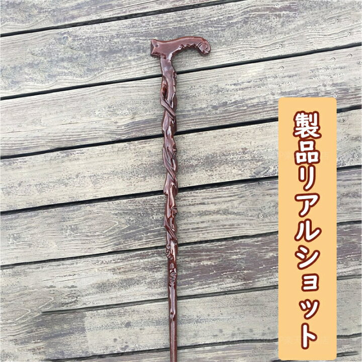 木製ステッキ ソリッドケーンウッド、無垢材、障害者&amp;高齢者向け軽量ノンスリップソリッドステッキ、ハイキングスティック/ウォー 軟鋼及び490MPa級高張力鋼用ソリッドワイヤ YM-SCV 1.2mm-20kg 溶接コンクールでも好評 日鉄溶接工業 - 溶接用品プロショップ  サンテック
