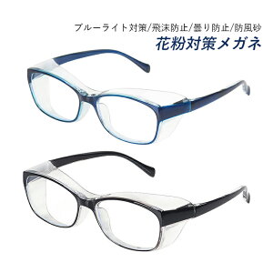 ԕKl S[O  ܂~ 񋅖 ɒBKl ] u[CgJbg ho h  ی상Kl UVJbg p\R ዾ fB[X Y 20 30 40 50 p