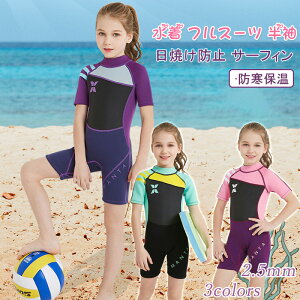  EFbgX[c LbY ̎q 2.5mm  tX[c q _CrOX[c 킢  UVJbg A̐ C j p 9 10 11 12 13 a v[g q̓ 