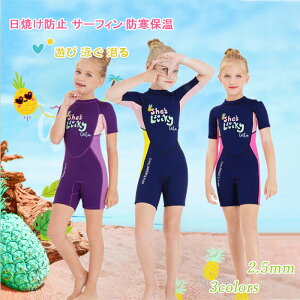  EFbgX[c LbY ̎q 2.5mm  tX[c q _CrOX[c 킢  UVJbg A̐ 9 10 11 12 13 a v[g C j p q̓ 