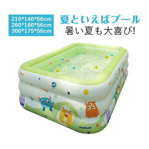 rj[v[ qp 2.1m 2.6m 3m ^ 210*145cm 260*170cm 300*175cm v[ ` lp ƒp t@~[ GA[v[ W[ ċx  x_ O  K[fv[ LbY j̎q 
