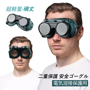 nڃKl Ռ h ϏՌ ƗpKl Y fB[X 2way  wbh}Eg یS[O Oh~ A[Nn Kl y nڍƕی A[Nn TIGn vY}Jb^[