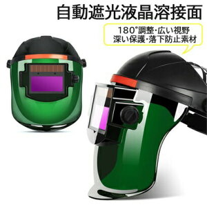 nږ Ռ \[[[d tnږ  zd dCnږ  nڃ}XN DIY 9-13 ڂ Ռ nڍƕی TIGn A[Nn vY}Jb^[Ή wbh}E