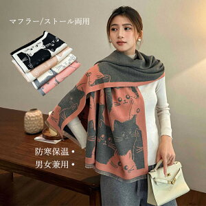 }t[ fB[X Y Xg[ v[g gRbg  Mtg  NX}X Xg[V[ XJ[t }t[^I 唻Xg[ 唻  H ~  ۉ g h