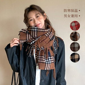 }t[ fB[X Y Xg[ v[g `FbN  Mtg  NX}X Xg[V[ XJ[t }t[^I 唻Xg[ 唻  H ~ ۉ g h j